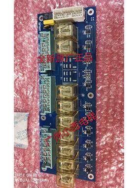 全新原厂广州富菱达电梯继电器板FLDREG_68R1富菱达电子板 港日