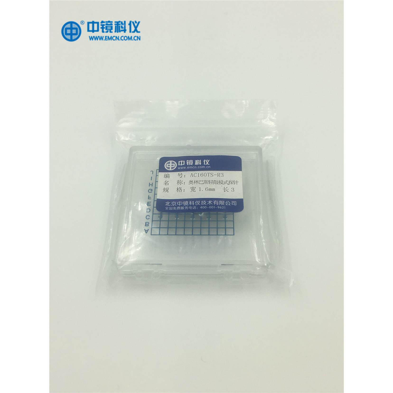 中镜科仪 AFM探针