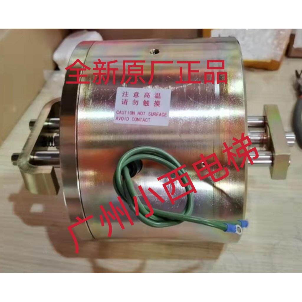 全新原厂日立电梯制动器GHB-500 日立电梯抱闸GHB-500S1 日立HGP