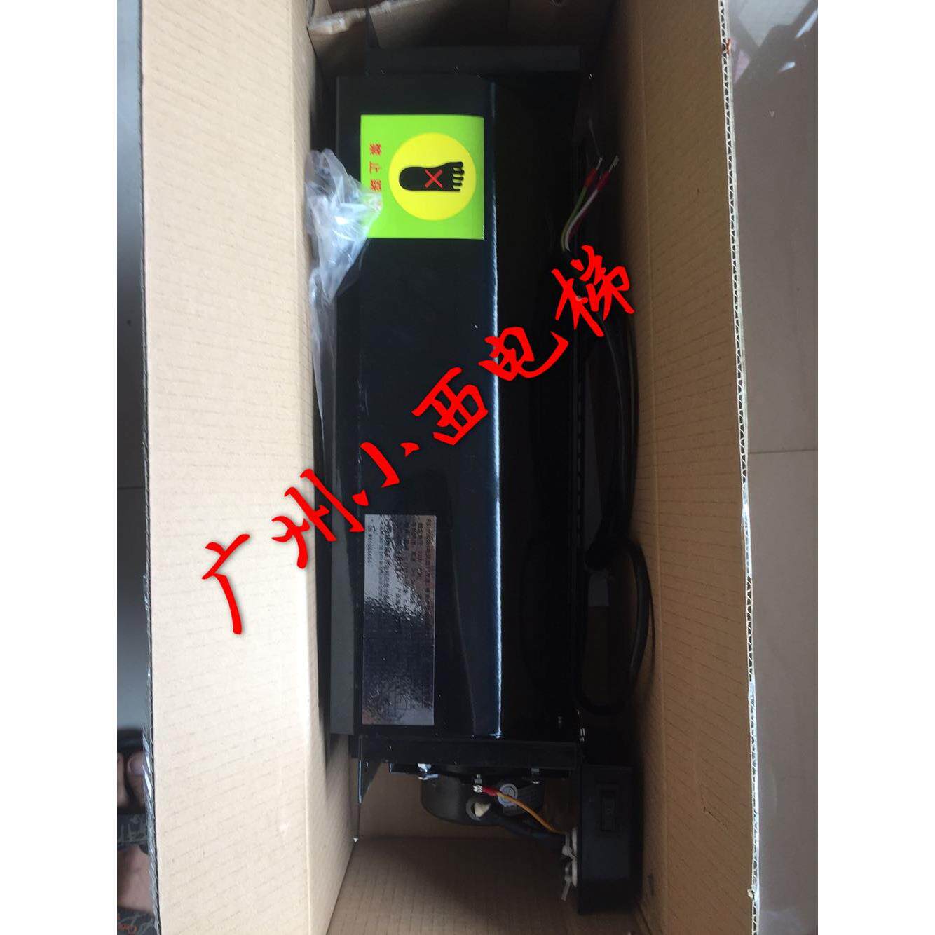全新原厂正品日立电梯风扇FB-1042BH 图号12500619-C 横气流风扇