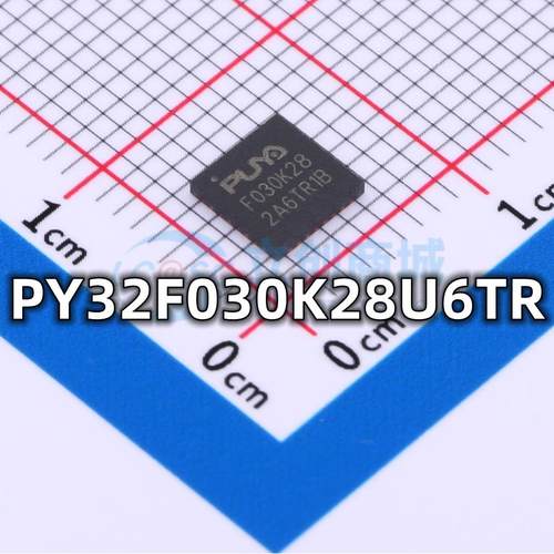 全新原装 PY32F030K28U6TR 封装QFN-32 MCU单片机微控制器IC芯片