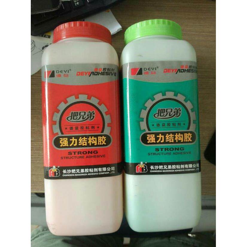 正品德益把兄弟AB胶改性丙烯酸酯结构胶DY-J39强力结构胶2kg/组