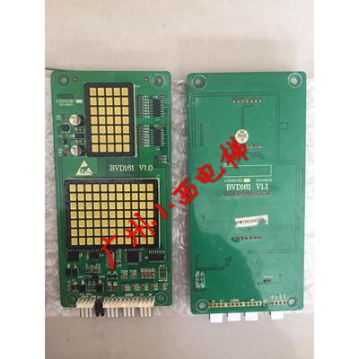 原厂正品富康电梯显示板BVD161 多弗电梯显示板 各电梯显示板