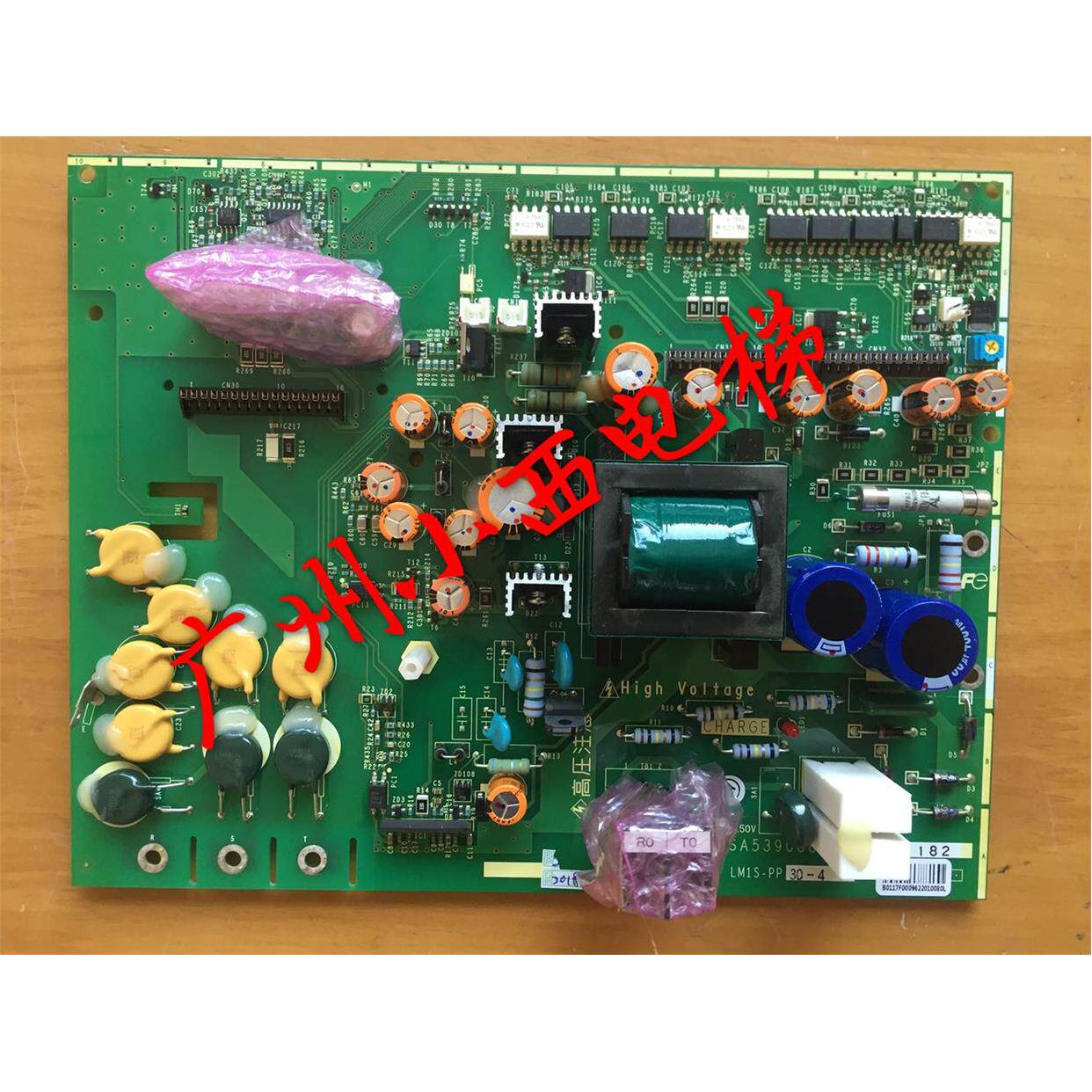 全新FRN30LM1S-4C变频器驱动板LM1S-PP 30-4 富士变频器电源板