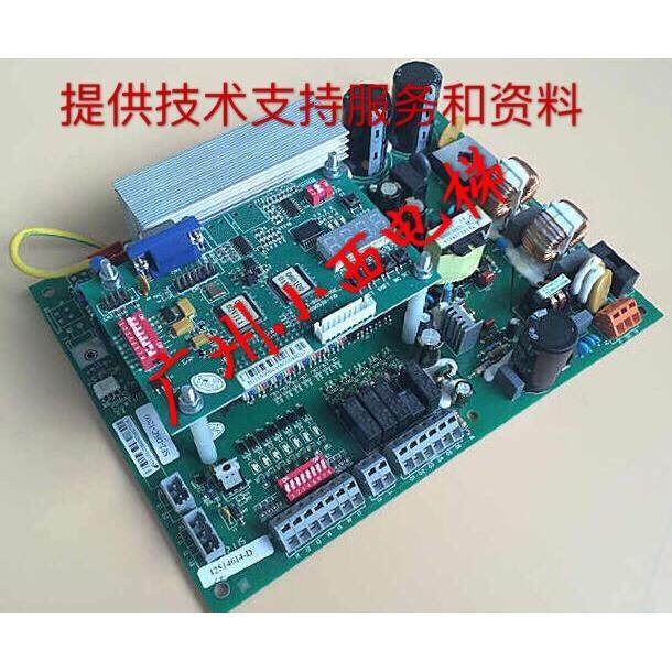 全新原厂日立电梯门机板SF2-DSC-1200 MCA门机板/日立门机控制器