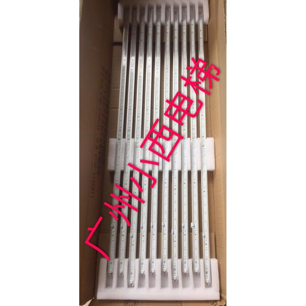 全新日立电梯LED灯条JD-500-12.4-3528 电梯灯条JD-400-12.4-3528