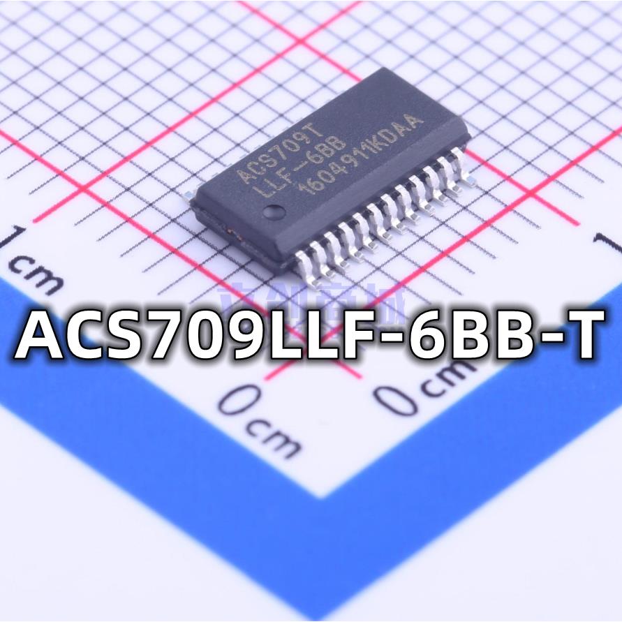 全新原装 ACS709LLF-6BB-T 封装QSOP-24 电流传感器芯片 现货供应