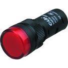 欣灵电气16mm指示灯，信号灯LAD16-16DS 外径16mm