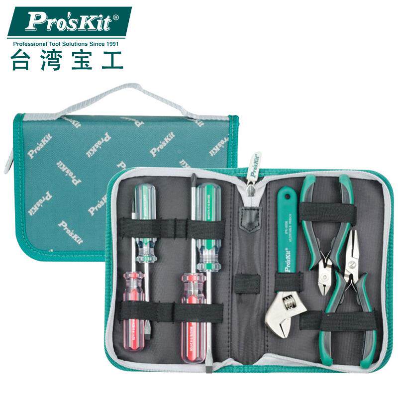 台湾宝工1PK-640家用五金工具套装(8件组)套装工具 维修工具组
