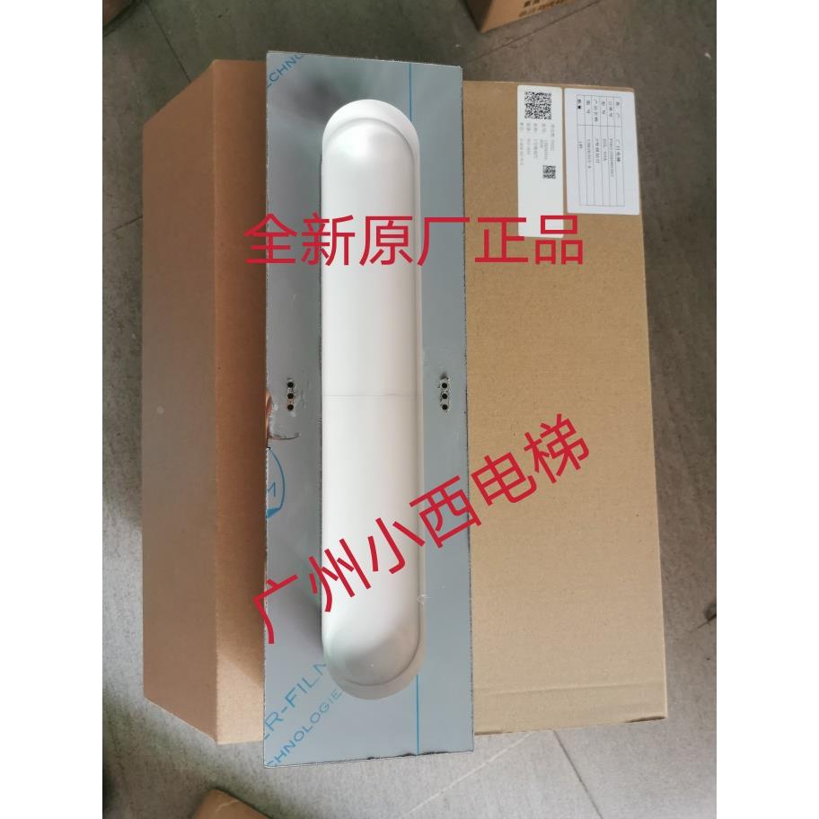 全新原厂广日电梯报站灯EGL-03A 到站钟13826303-A 到站灯 报站钟