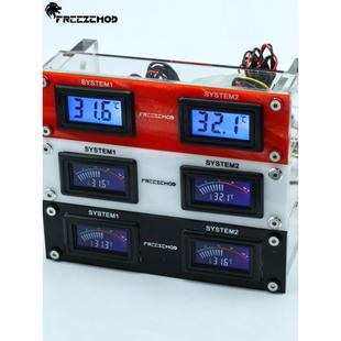 FREEZE WDXS-GQ 光驱位多功能面板 双组双屏温度显示 电脑水冷