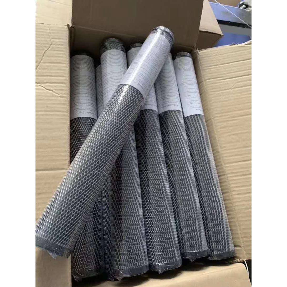 PCB电镀过滤线绕棉芯碳芯 高效碳纤维芯 PP过滤芯 需购满30支包邮