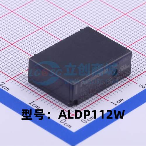 全新原装 ALDP112W 一组常开4脚5A 通讯继电器 现货供应