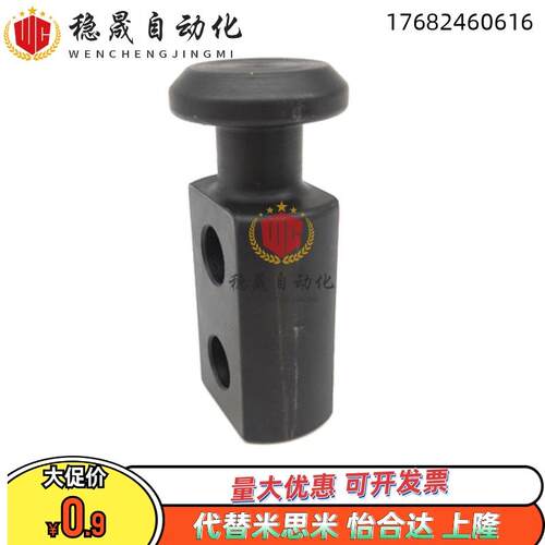 替代米思米吊钩CHP/CHPL10 12/16/20/25/32/40/50/63/80/板型吊耳