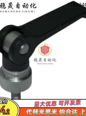 MISIMI型 快速把手CLCK5/6/8-30/40/50/60-B