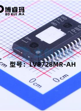 全新原装 LV8728MR-AH 代替THB6128 贴片SSOP-30步进电机驱动器