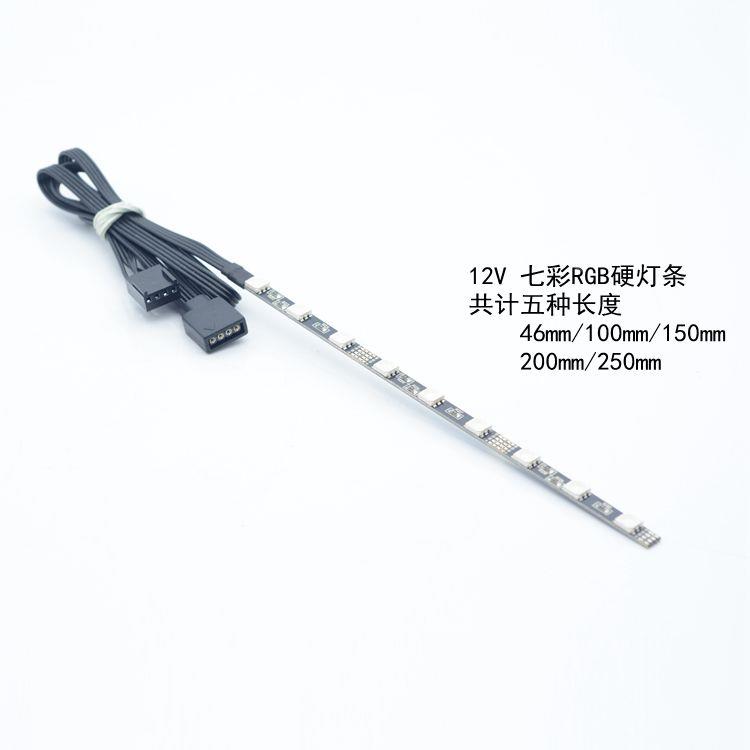 FREEZEMOD电脑CPU水冷水箱DT-S12YD硬灯12VRGB双接头可与主板同步