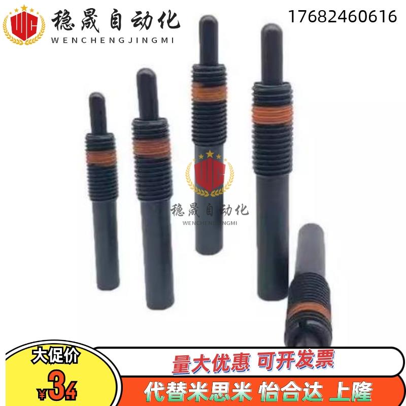 PJL2弹簧PJS3弹簧PJH30柱塞C-PJX4/5/6/8/10/12/16/20/25