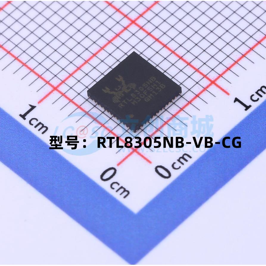 全新原装 RTL8305NB-VB-CG 封装QFN-48  以太网控制器IC芯片 现货