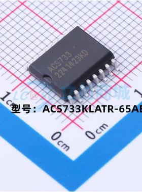 全新原装ACS733KLATR-65AB-T贴片SOIC-16 丝印ACS733T 传感器芯片