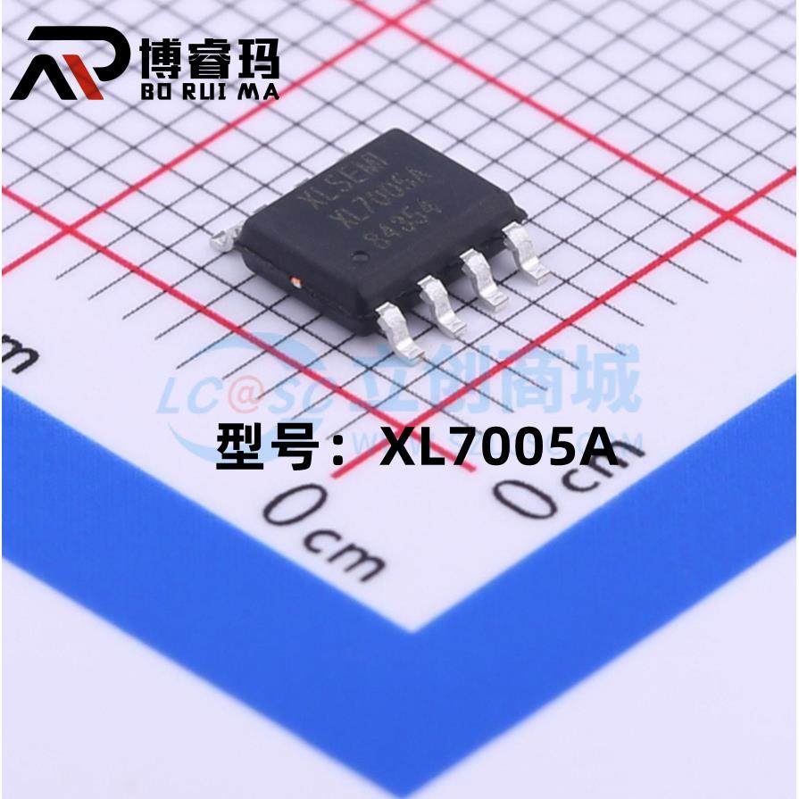 全新原装 XL7005A SOP-8 0.4A1.25-20V 150KHz降压直流转换器芯片