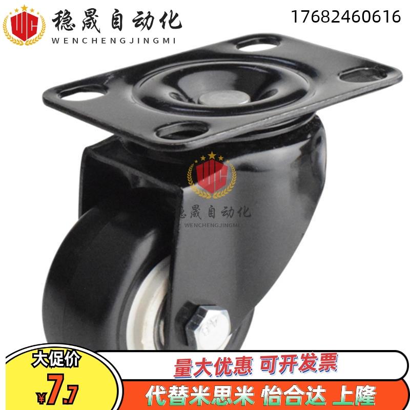 CBL/CBK/CDK脚轮CDL01/11/21-d75/d100/d125/d40/d50/d63-P/U/N