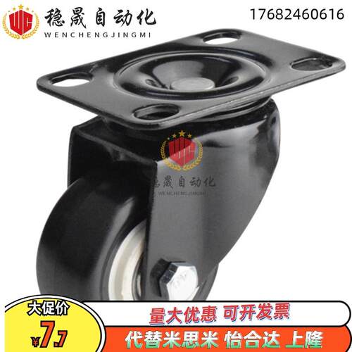 CBL/CBK/CDK脚轮CDL01/11/21-d75/d100/d125/d40/d50/d63-P/U/N