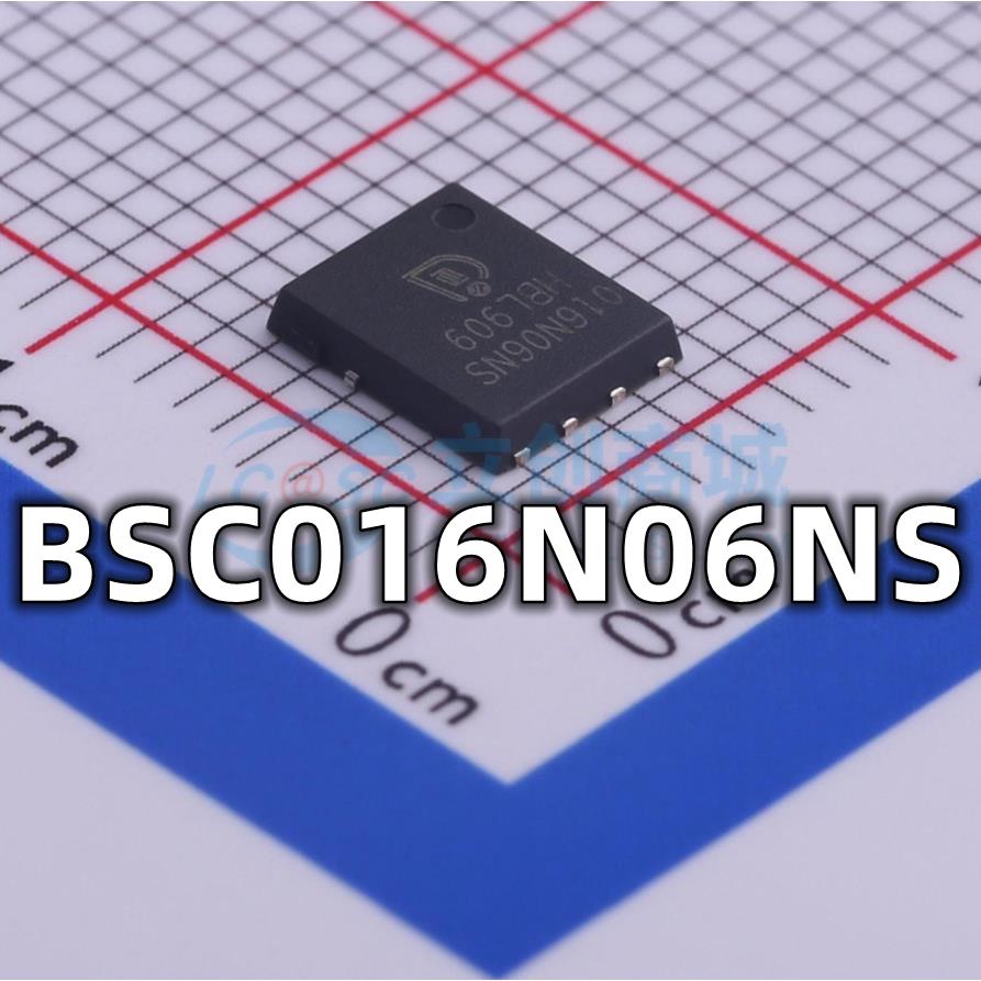 全新原装 BSC016N06NS 封装SON-8 丝印016N06NS 场效应MOS管 现货