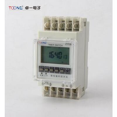 40组卓一ZYT09电源循环电子时间定时器微电脑时控开关控制器220V