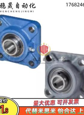 BURSP带座轴承CPDR20 25 30 35 40/50/15/12/PBR17