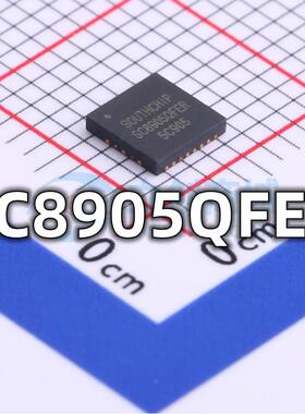 全新原装 SC8905QFER 封装QFN-21 DC-DC同步升压转换器电源芯片