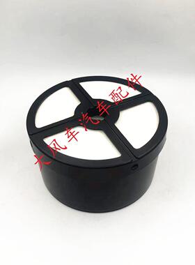 杰西博液压回油滤芯32/925140适用JCB JS200 210 220 240 330 360