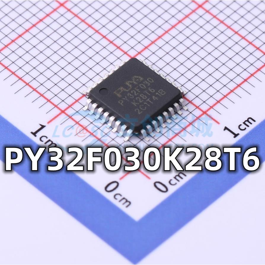 全新原装 PY32F030K28T6 封装LQFP-32 MCU单片机微控制器IC芯片