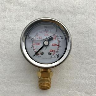 小型抗震压力表 耐震充油 400bar 径向 m10x1牙 直径40mm