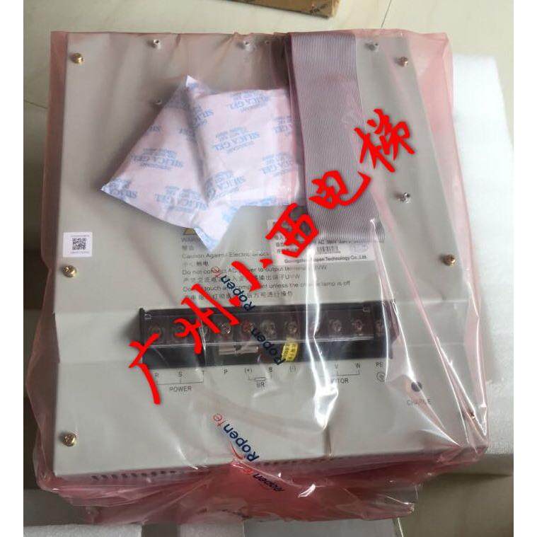 全新广日电梯G12系统变频器G12-4T075 变频器GR-VFC-4T07P5
