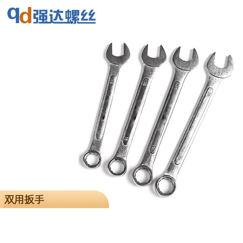 M8M9M10M11M12M13M14M15M16-M36双用扳手呆梅两用开口梅花螺母用