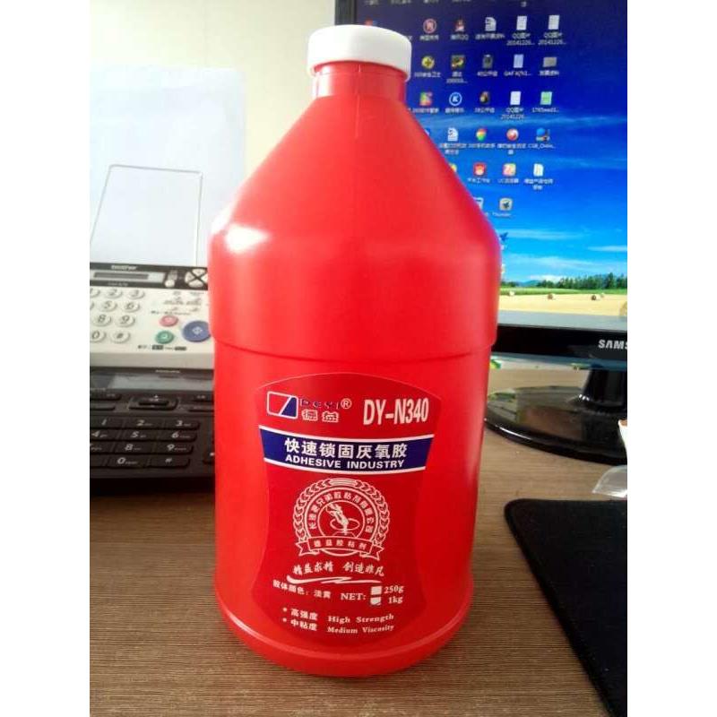 正品德益把兄弟DY-N340快速锁固340厌氧胶中粘度高强度螺纹胶1kg