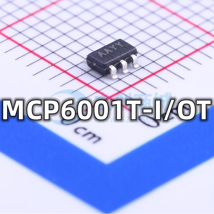 全新原装 MCP6001T-I/OT 封装SOT23-5 丝印AAYY 运算放大器IC芯片