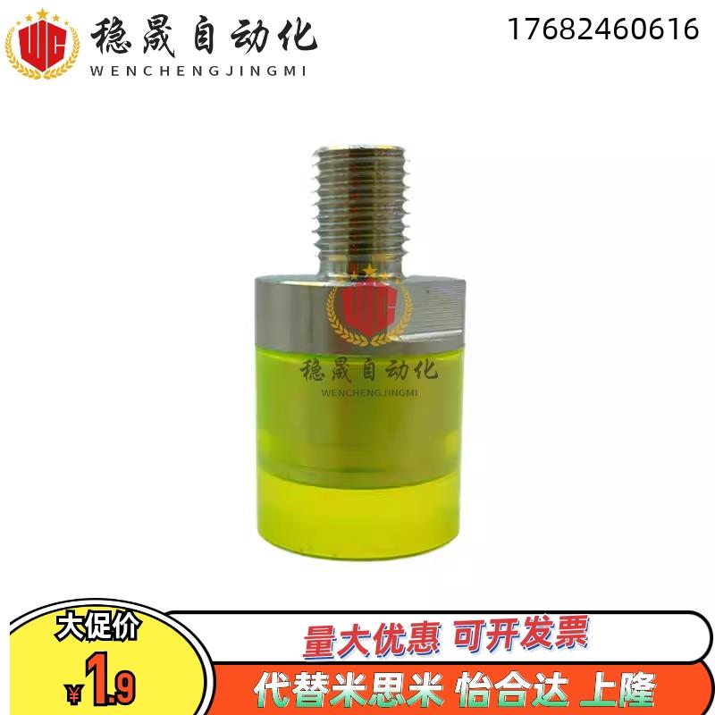 WIZ71聚氨酯72压块WIW21/31/22/32-D8/D10/D12/D16/D20/D25/D30/6