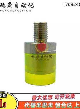 WIZ71聚氨酯72压块WIW21/31/22/32-D8/D10/D12/D16/D20/D25/D30/6