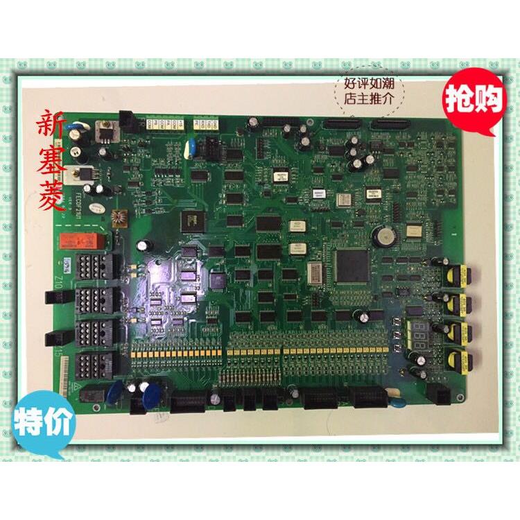 全新日立电梯GVF2/GVF3/HGP梯MCUB01主板/MCUB02主板(FECDF21U1)