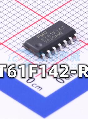 全新原装 FT61F142-RB 封装SOP-14  程序存储器芯片 现货供应
