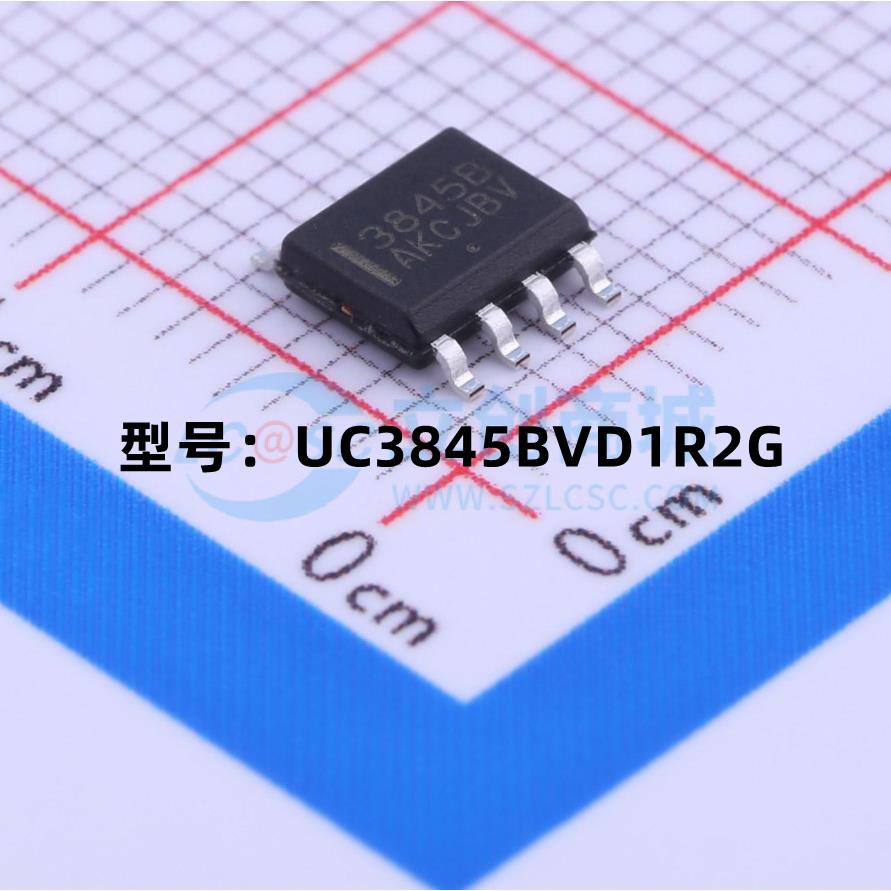 全新原装 UC3845BVD1R2G 贴片SOIC-8 DC-DC控制器芯片 现货供应