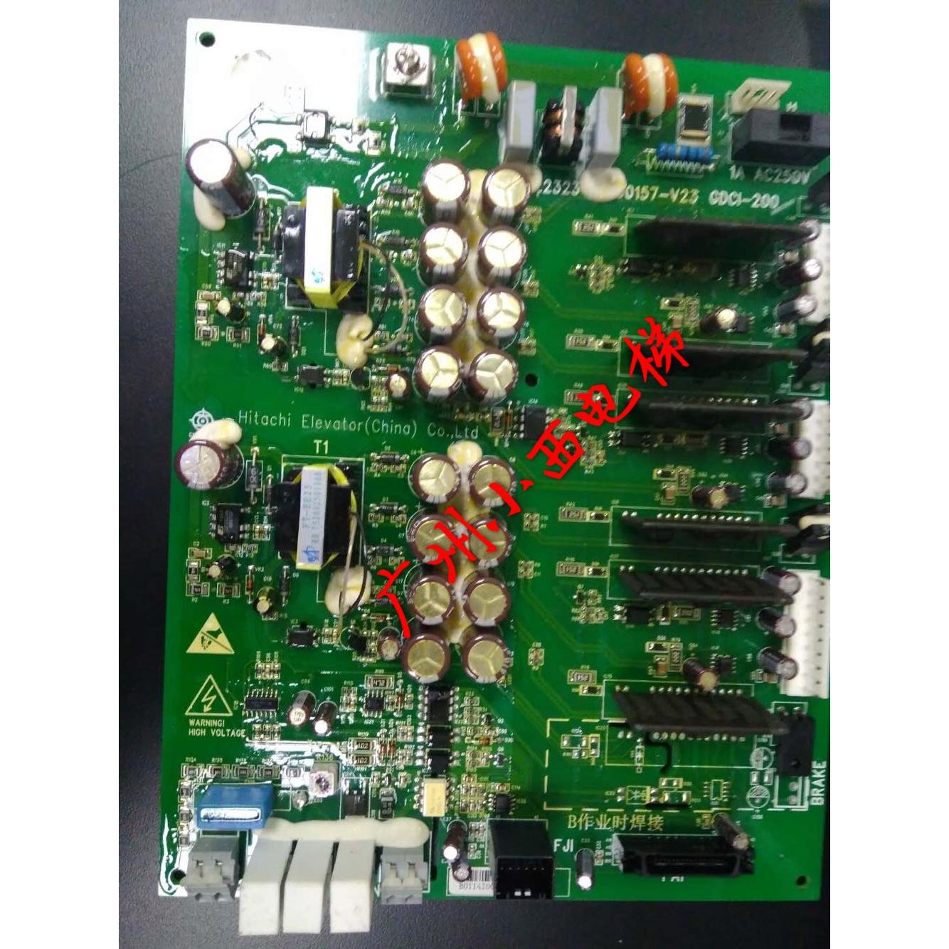 全新原厂日立电梯MCA驱动板GDCI-200 日立电梯驱动板 A作业