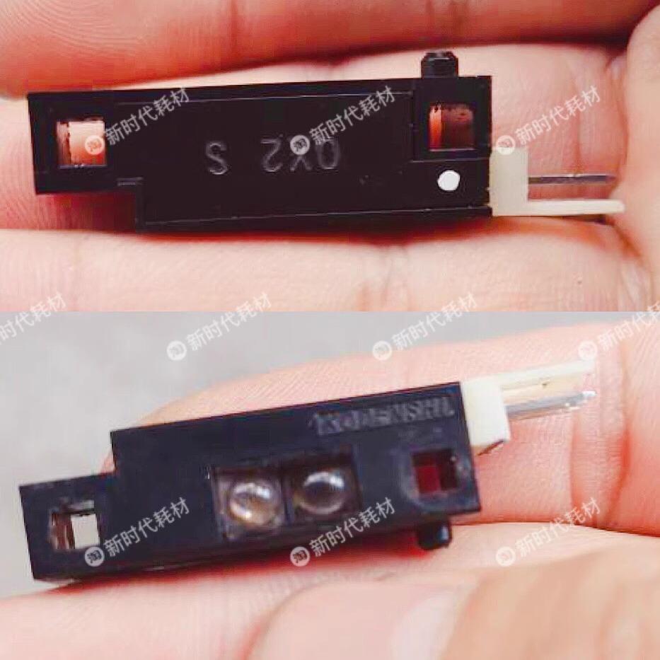 PS-R11物体移动检测光电开关 游戏机光电眼配件适配用动感感应器