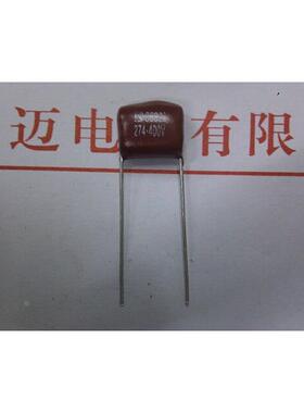 全新 CBB电容 cbb22 400v 274 270nf 0.27uf 脚距=10mm聚丙烯电容
