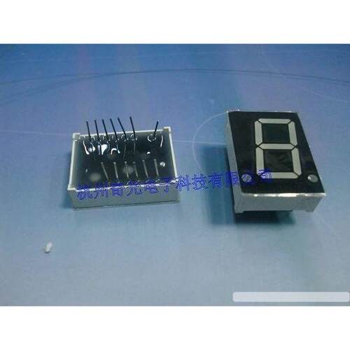 LED数码显示模块单位0.8寸共阳超红数码管红光左右脚SM110802D3B
