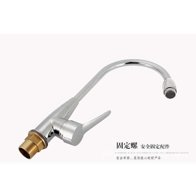 铜冷热二用不锈钢水龙头全铜阀心弯管水龙头水槽弯管龙头360旋转