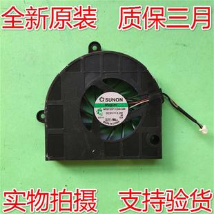 5551 风扇 Aspire 5336 5742 5250 5741 5253G 5253 ACER 适宏基