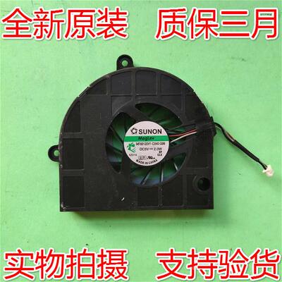 适宏基 ACER Aspire 5253 5253G 5741 5551 5250 5742 5336 风扇